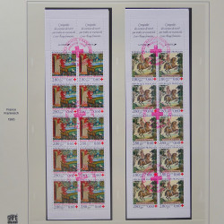 Collection timbres de France 1993-1998 oblitérés en album Safe.