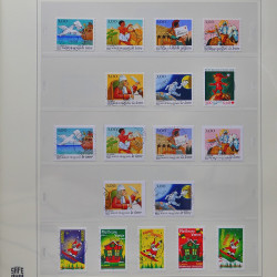 Collection timbres de France 1993-1998 oblitérés en album Safe.