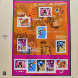 Collection timbres de France 1999-2001 oblitérés en album Safe.