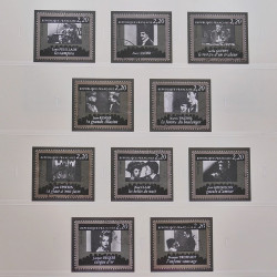 Collection timbres de France 1980-1986 oblitérés en album Safe.