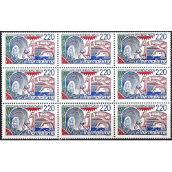 Thermalisme timbre de France N°2556b variété neuf**.