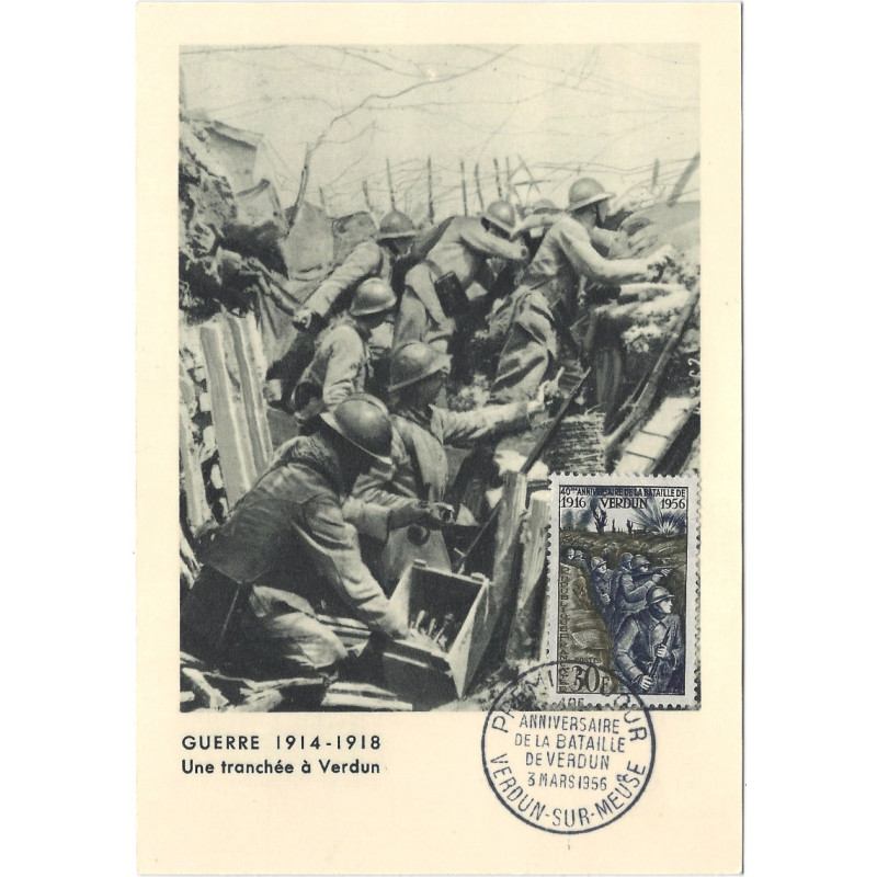 Verdun timbre de France N°1053 oblitéré premier jour sur carte maximum.