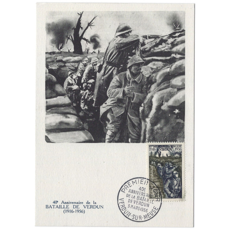 Verdun timbre de France N°1053 oblitéré premier jour sur carte maximum.