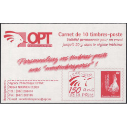Le cagou carnet de 10 timbres Nouvelle Calédonie N°C1084A neuf, R.