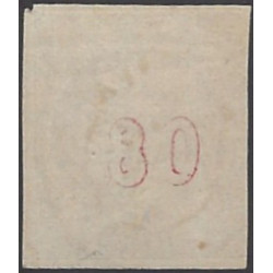 Mercure timbre de Grèce N°30 oblitéré.