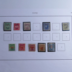 Vrac philatélique de timbres du monde neufs et oblitérés en un carton.