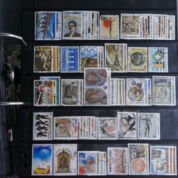 Lot massif de timbres d'Europe neufs et oblitérés en 4 albums.