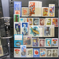 Lot massif de timbres d'Europe neufs et oblitérés en 4 albums.