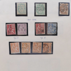 Collection timbres de France 1853-1977 neufs et oblitérés en album Yvert.