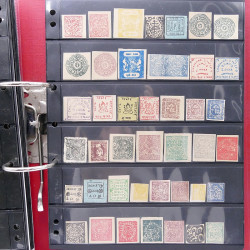 Lot massif de timbres d'Asie - Moyen Orient neufs et oblitérés en un album.