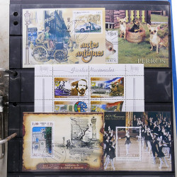 Lot massif de timbres d'Amérique du sud et centrale neufs et oblitérés en un album.