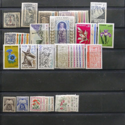 Lot de timbres de France - Monaco - Andorre - Europa neufs et oblitérés en un album.