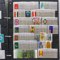 Lot de timbres de France - Monaco - Andorre - Europa neufs et oblitérés en un album.