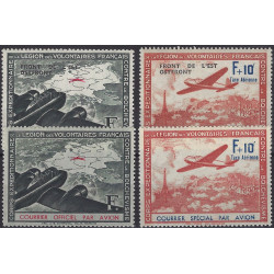 LVF timbres de France N°2-5 série neuf**.