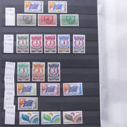 Collection timbres de service de France  neufs** 1946-2024 en un album.