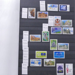 Collection timbres de service de France  neufs** 1946-2024 en un album.