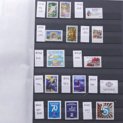 Collection timbres de service de France  neufs** 1946-2024 en un album.