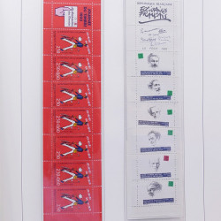 Collection timbres de France 1992-1998 neufs** en album DAVO.