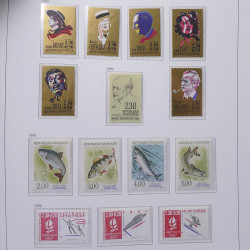 Collection timbres de France 1978-1992 neufs** en album DAVO.