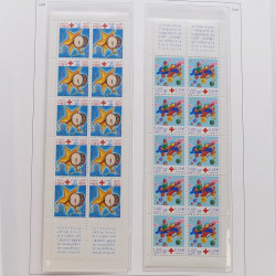 Collection timbres de France 1999-2003 neufs** en album DAVO.