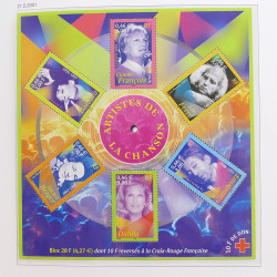 Collection timbres de France 1999-2003 neufs** en album DAVO.