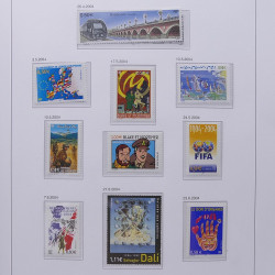 Collection timbres de France 2004-2007 neufs** en album DAVO.