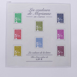 Collection timbres de France 2004-2007 neufs** en album DAVO.
