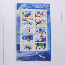 Collection timbres de France 2004-2007 neufs** en album DAVO.