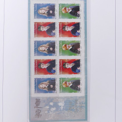 Collection timbres de France 2004-2007 neufs** en album DAVO.