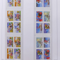 Collection timbres de France 2004-2007 neufs** en album DAVO.