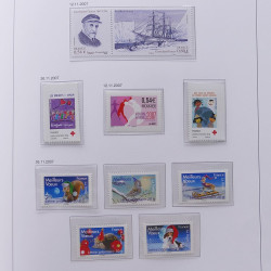 Collection timbres de France 2004-2007 neufs** en album DAVO.