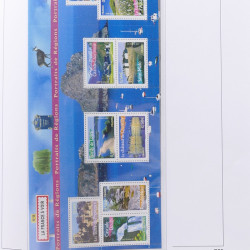 Collection timbres de France 2004-2007 neufs** en album DAVO.