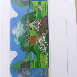 Collection timbres de France 2004-2007 neufs** en album DAVO.