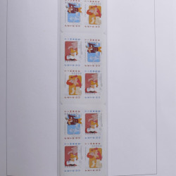 Collection timbres de France 2008-2009 neufs** en album DAVO.