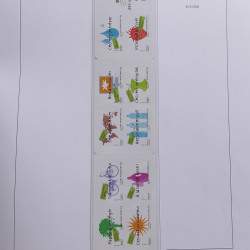 Collection timbres de France 2008-2009 neufs** en album DAVO.