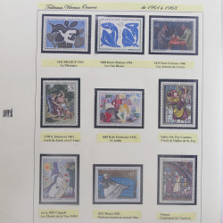 Collection timbres de France Musée Imaginaire 1961-2004 complet en album Safe.