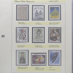 Collection timbres de France Musée Imaginaire 1961-2004 complet en album Safe.