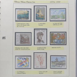 Collection timbres de France Musée Imaginaire 1961-2004 complet en album Safe.