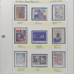 Collection timbres de France Musée Imaginaire 1961-2004 complet en album Safe.