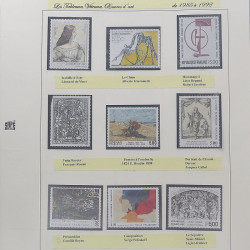 Collection timbres de France Musée Imaginaire 1961-2004 complet en album Safe.