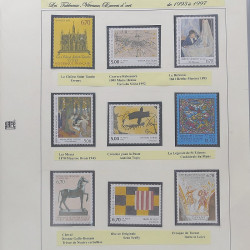 Collection timbres de France Musée Imaginaire 1961-2004 complet en album Safe.