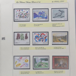 Collection timbres de France Musée Imaginaire 1961-2004 complet en album Safe.