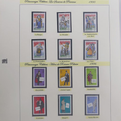 Collection timbres de France Personnages Célèbres 1943-1995 complet en album Safe.
