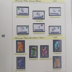 Collection timbres de France Personnages Célèbres 1943-1995 complet en album Safe.