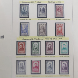 Collection timbres de France Personnages Célèbres 1943-1995 complet en album Safe.