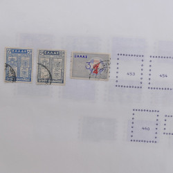 Lot massif de timbres de Grèce 1886-2001 oblitérés sur feuilles.