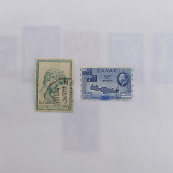Lot massif de timbres de Grèce 1886-2001 oblitérés sur feuilles.