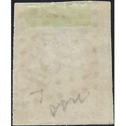 Bordeaux timbre de France N°48 variété oblitéré.