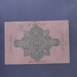 Lot de 100 billets de banque anciens d'Allemagne en un album.