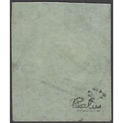 Cérès timbre de France N°2b vert foncé oblitéré grille.